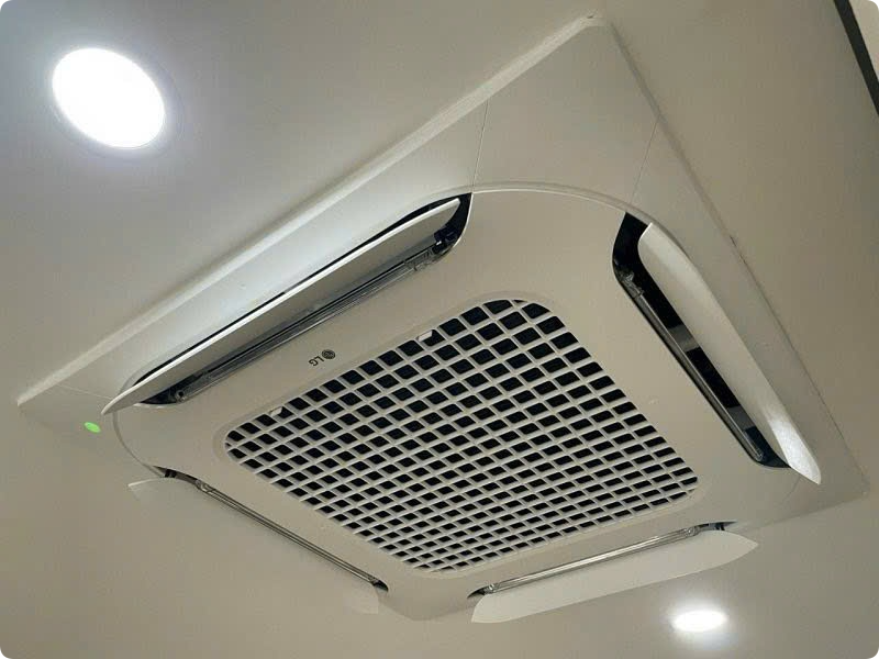 Âm Trần LG Inverter 5HP ZTNQ48LMLA0