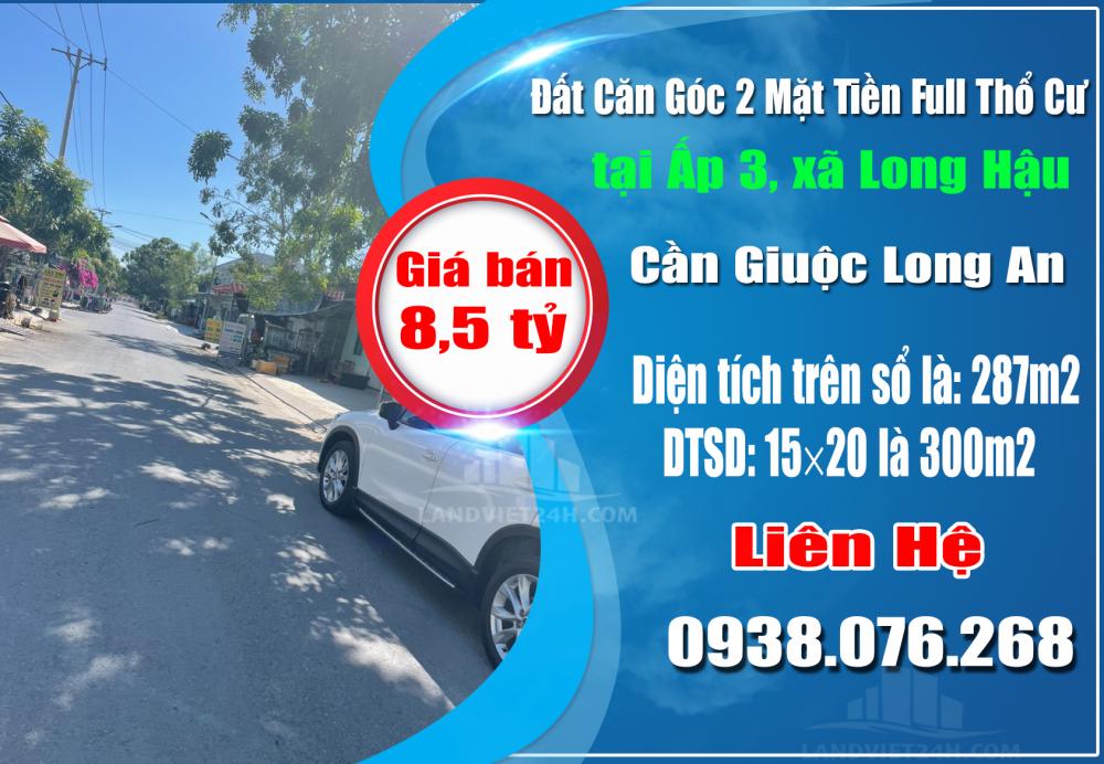 Bán Lô Đất Căn Góc 2 Mặt Tiền Full Thổ Cư tại Ấp 3, xã Long Hậu, Cần Giuộc, Long An.