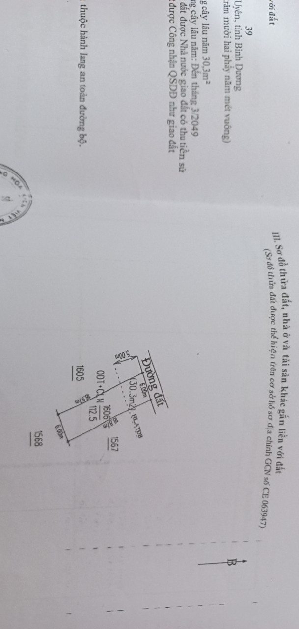 Hot Hot!!! Chính Chủ Cần Bán Gấp Căn Nhà Đẹp Tại Phường Khánh Bình,Thị Xã Tân Uyên-Tỉnh