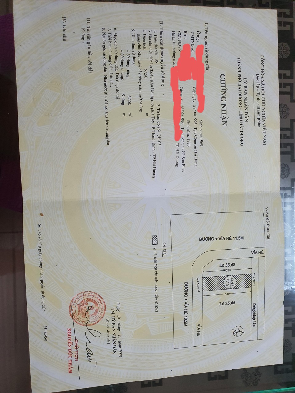 CẦN BÁN NHANH LÔ ĐẤT KHU ĐÔ THỊ AN PHÚ 1 ĐƯỜNG CÙ CHÍNH LAN- HẢI DƯƠNG
